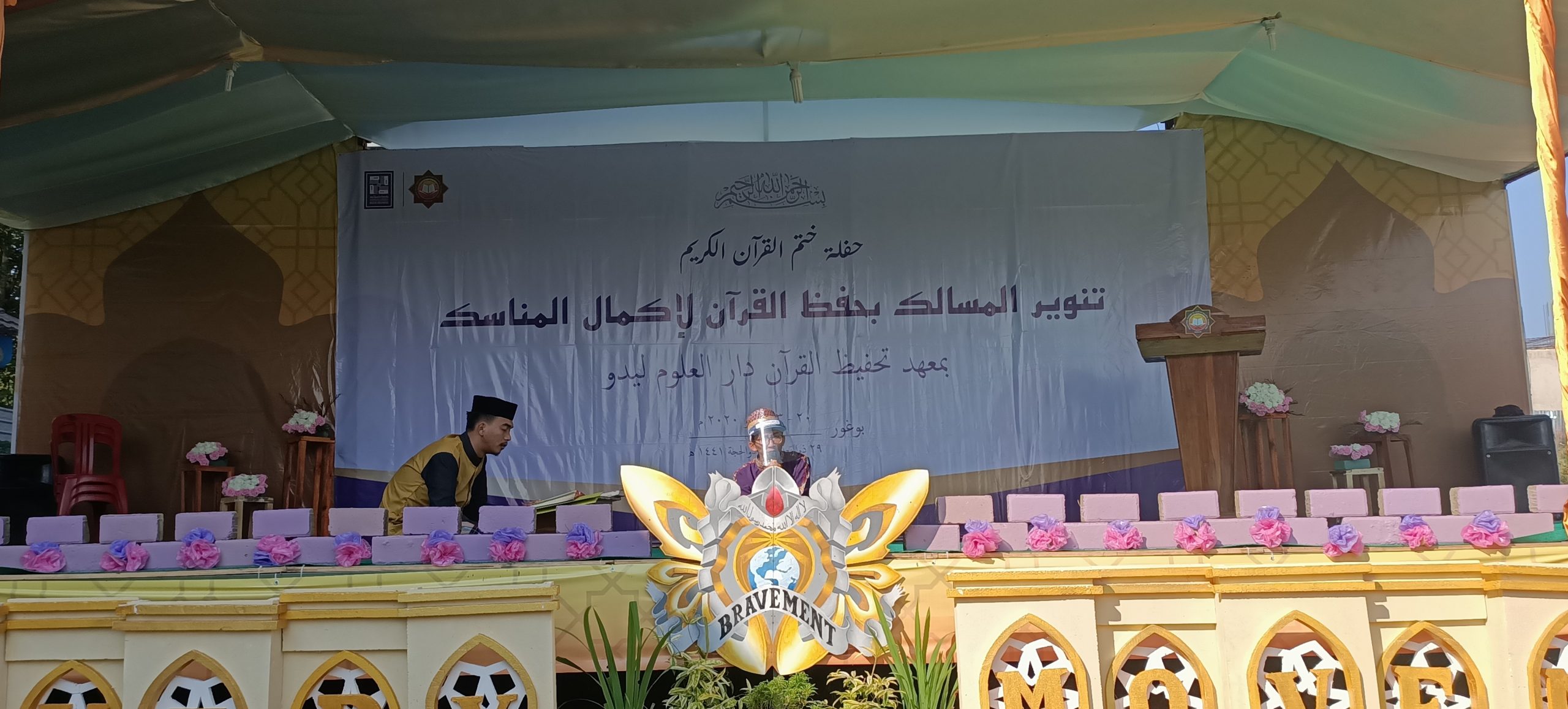 Tasmi Akbar 2020 | Bravement Generation