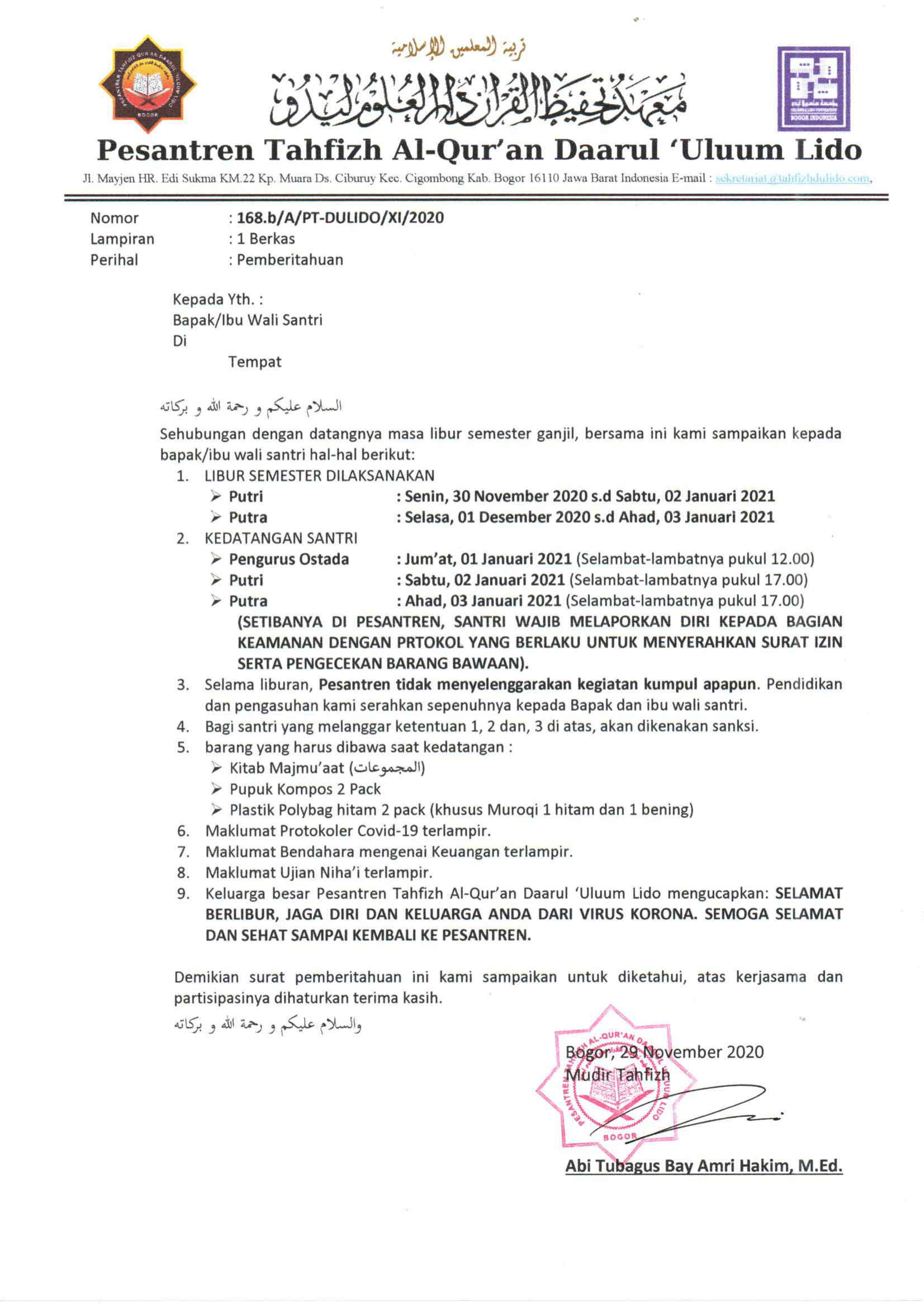Maklumat Pesantren Tentang Libur Semester Ganjil 2020/2021