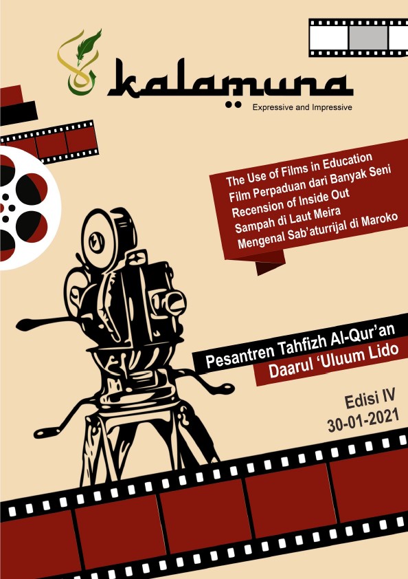 Kalamuna Edisi Ke-4