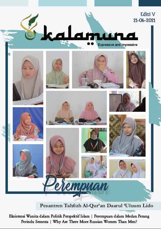 Kalamuna Edisi Ke-5