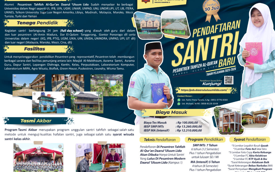 Brosur Tahun Ajaran 2025-2026